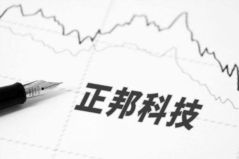 猪周期2022年下半年后迎来拐点？正邦科技这样应对周期底部