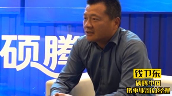 硕腾如何防控蓝耳病