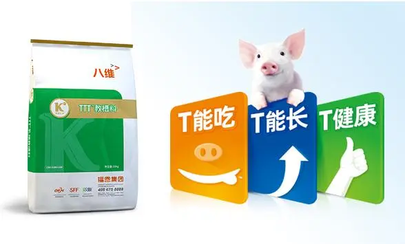 受累“猪周期”，这家饲料供应商去年净利降14%，今年一季度打个翻身仗