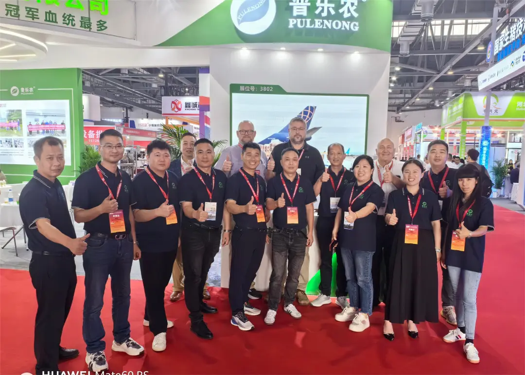 匠心种猪 联合育种，福建普乐农精彩亮相中国畜博会