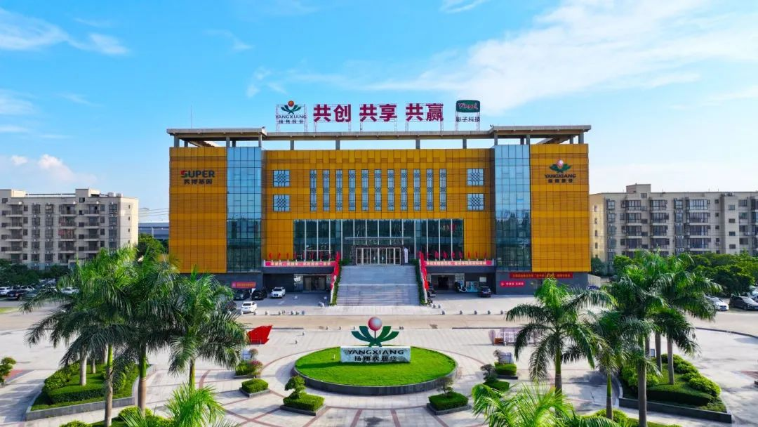 扬翔股份：扬翔科技赋能全产业链，创新乡村振兴新路径