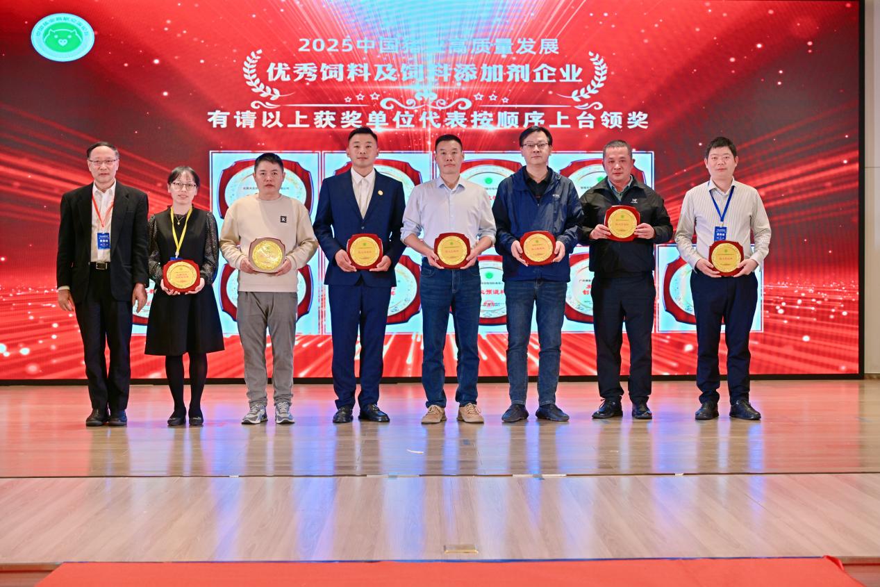 全场唯一，TTT教槽料获评2025年度“匠心教槽料”荣誉