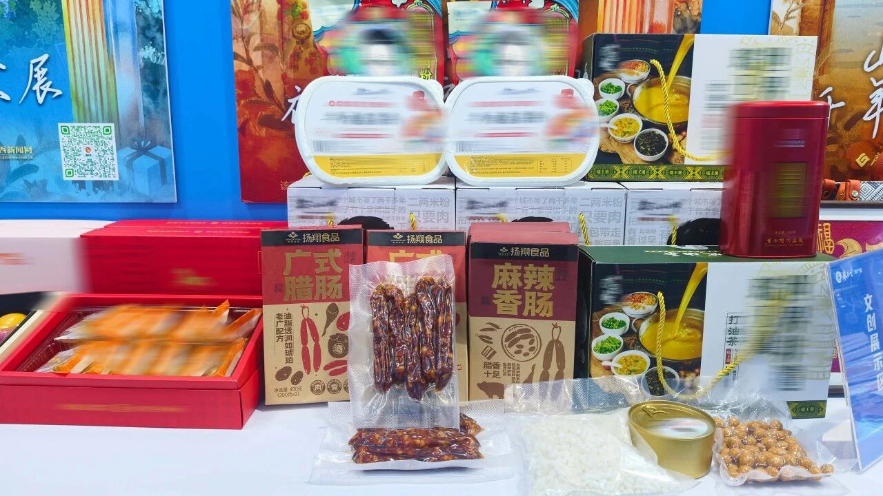 两会幸福会客厅里的“广西好物”：扬翔食品的“鲜”字密码