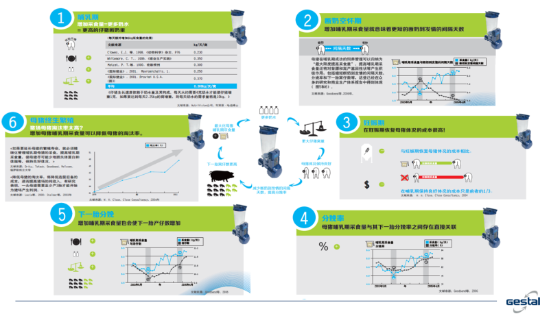 微信截图_20211029113227.png