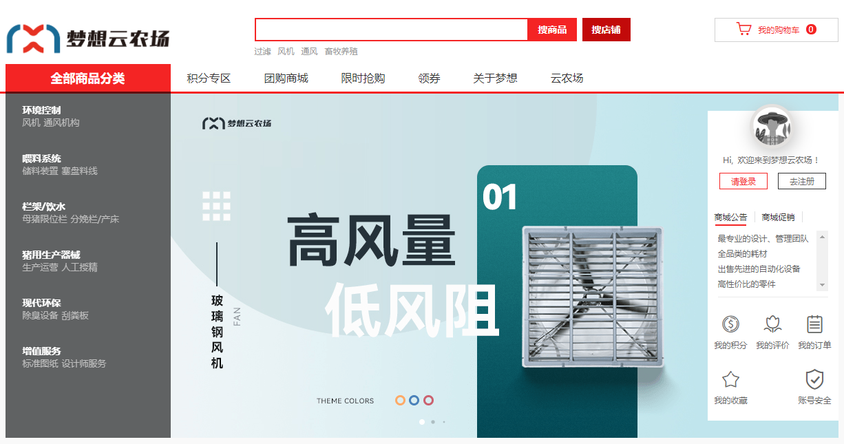 图片3.png