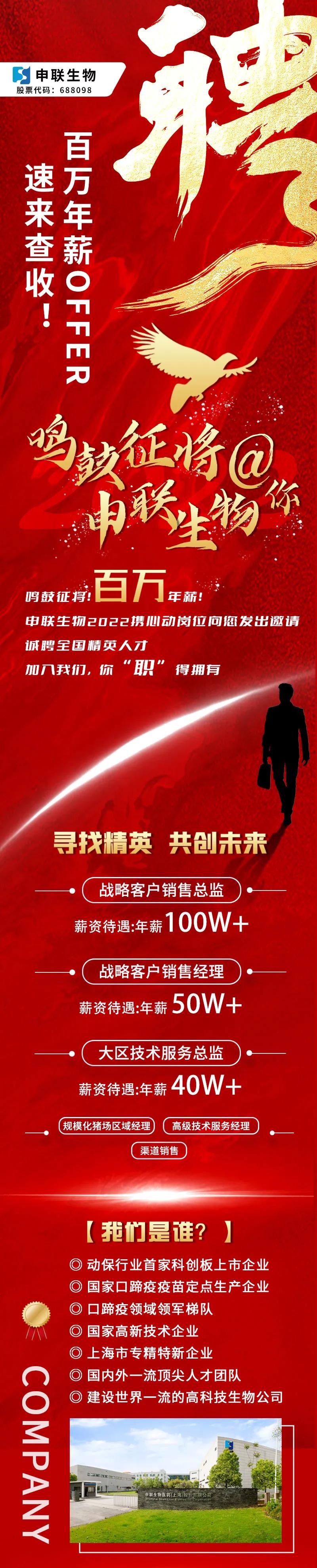 微信图片_20220218170640.jpg