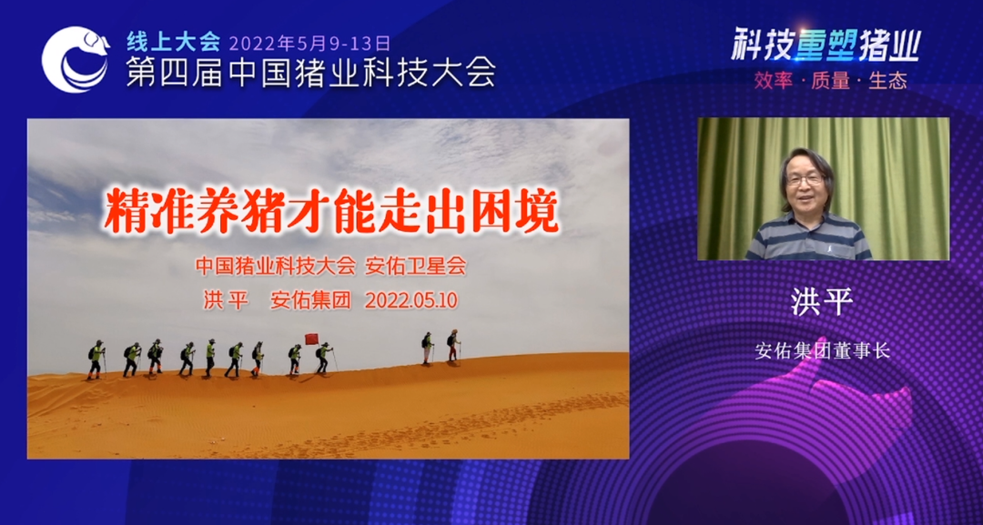 安佑2.png