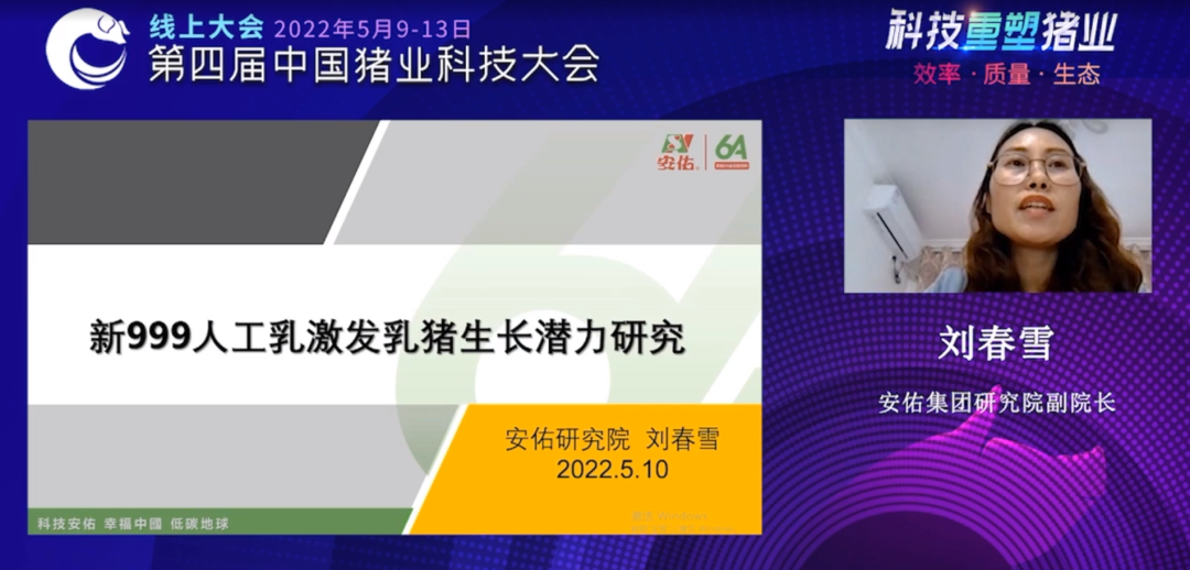 安佑3.png