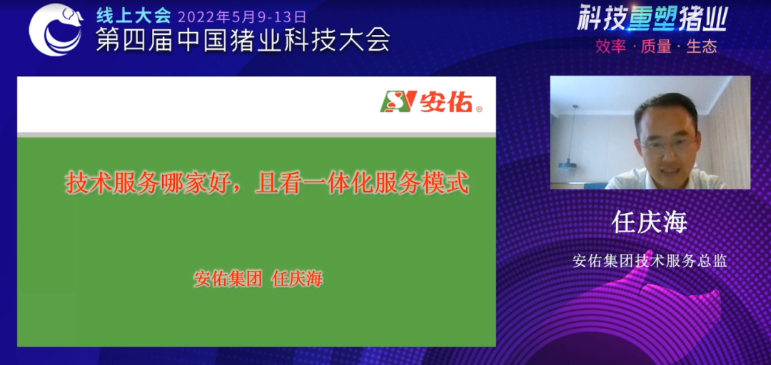 安佑4.png