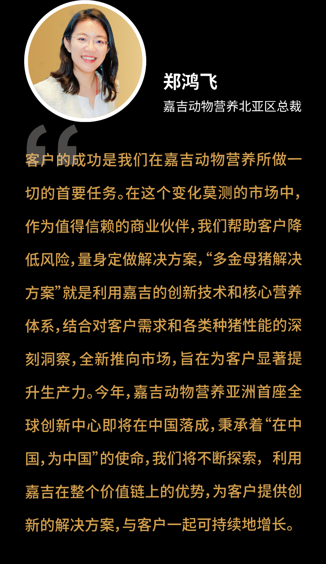 微信图片_20220609191456.png