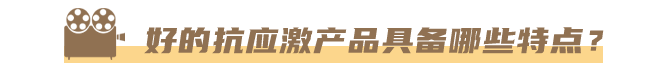 特点.png 特点.png