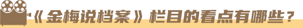 微信图片_20220613135114.png 微信图片_20220613135114.png