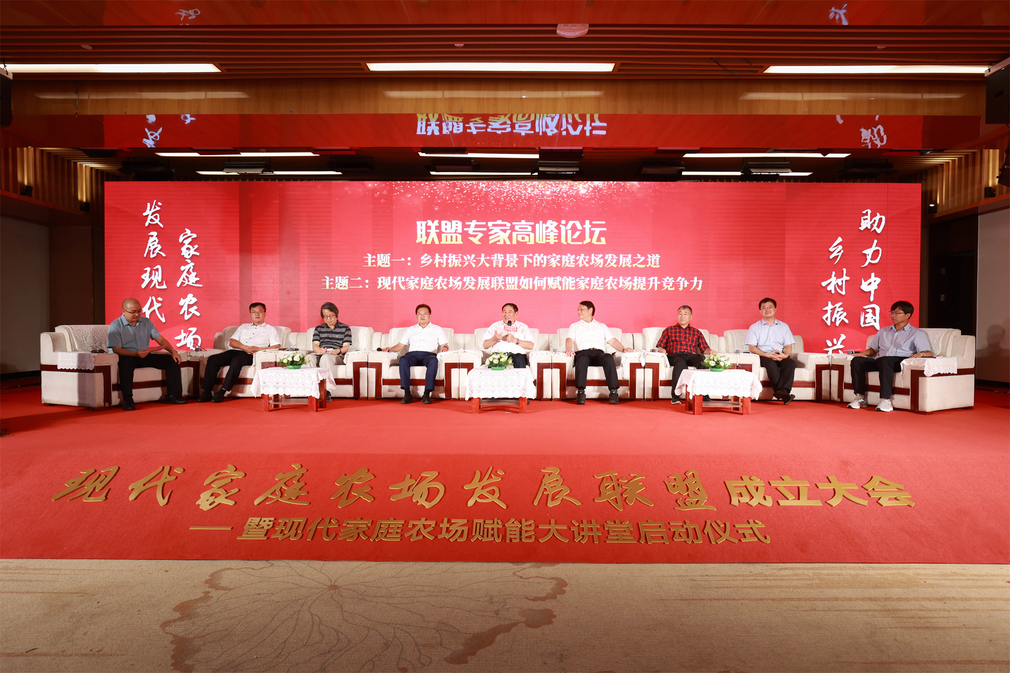 联盟照片2.jpg