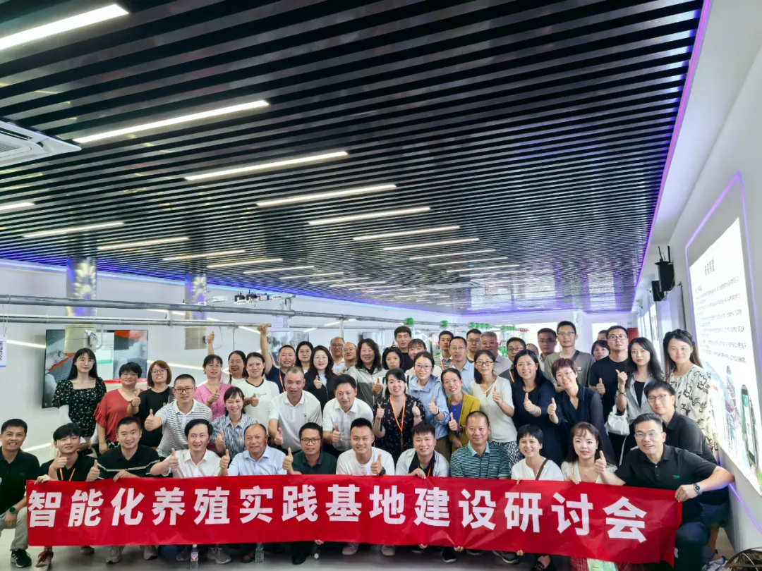 参观广西农牧工程学校.png