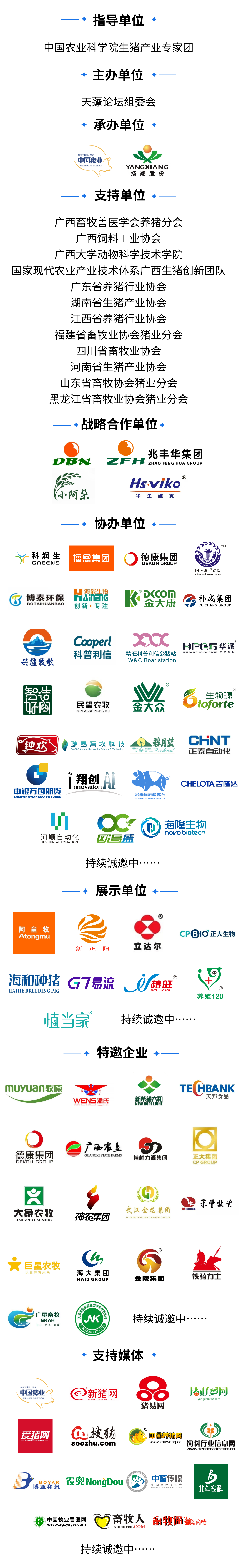 图4.png 图4.png